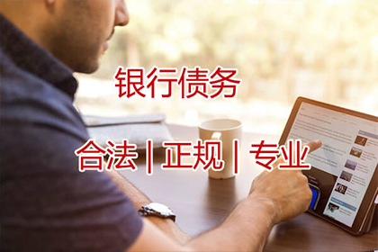如何应对他人欠款不还的情况